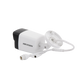 HIKVISION DS-2CD1023G0-IUF(C) - Bala IP 2 Megapixel / Lente 2.8 mm / Micrófono Integrado / 30 mts IR EXIR / Exterior IP66 / H.265 / | SIERRA STORE