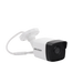 HIKVISION DS-2CD1023G0-IUF(C) - Bala IP 2 Megapixel / Lente 2.8 mm / Micrófono Integrado / 30 mts IR EXIR / Exterior IP66 / H.265 / | SIERRA STORE