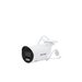 HIKVISION DS-2CD2047G2H-LIU - [Dual Light + ColorVu] Bala IP 4 Megapixel / Lente 2.8 mm / 40 mts IR + 40 mts Luz Blanca /  Microfono | SIERRA STORE