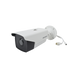 HIKVISION DS-2CD2T23G0-I5 - Bala IP 2 Megapixel / Serie PRO / 50 mts IR EXIR / Uso en Exterior IP67 / WDR / PoE / Lente 4 mm / MicroSD | SIERRA STORE