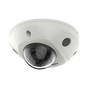 Mini Domo IP 6 Megapixel / Lente 2.8 mm / 30mts IR EXIR / Micrófono Integrado...