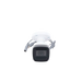 Bala TURBOHD 4K (8 Megapixel) / Gran Angular 102° / Lente 2.8 mm / Exterior IP67 / IR EXIR 30 mts / dWDR / Metal HIKVISION...