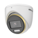 HIKVISION DS-2CE70DF3T-MFS - Turret TURBOHD 2 Megapixel (1080p) / Imagen a color 24/7 / Lente 2.8 mm / Luz Blanca 20 mts / Exterior | SIERRA STORE