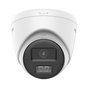 [Audio Bidireccional + Sirena & Estrobo + Dual Light + ColorVu] Turret TU...