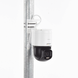 Domo PT IP 4 Megapixel / Lente 4 mm  / Luz Blanca 30 mts / dWDR  / PoE / IP66 / Micrófono y Bocina Interconstruido / Micro...