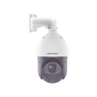 HIKVISION DS-2DE4215IW-DE(T5) - PTZ IP 2 Megapixel / 15X Zoom / 100 mts IR / ...
