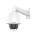 Domo PTZ IP 2 Megapixel / H.265+ / 32X Zoom / Día-Noche ICR Real / WDR 120 dB / PoE+ /Exterior IP66 / IK10 / 60 IPS / DARK...