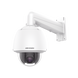 Domo PTZ IP 2 Megapixel / H.265+ / 32X Zoom / Día-Noche ICR Real / WDR 120 dB / PoE+ /Exterior IP66 / IK10 / 60 IPS / DARK...