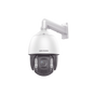 [PROTECCIÓN ACTIVA] PTZ IP 2 Megapixel / 20X Zoom / ColorVu / 100 mts Luz Bla...