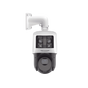 [TandemVu] PTZ IP 4 Megapixel con Cámara Panoramica 6 Megapixel / 25X Zoom / ...