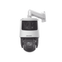 [TandemVu] PTZ IP 4 Megapixel con Cámara Panoramica 6 Megapixel / 25X Zoom / ...