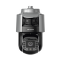 [TandemVu] Domo PTZ IP 4 Megapixel con Cámara Panoramica 180º de 6 Megapixel ...