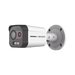 Cámara Bala IP Térmica y Óptica Biespectral / Análisis de Video (VCA) para Protección Perimetral / Clasifica Vehículo/Huma...
