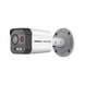 Cámara Bala IP Térmica y Óptica Biespectral / Análisis de Video (VCA) para Protección Perimetral / Clasifica Vehículo/Huma...