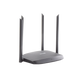 Router Inalámbrico WISP Gigabit / Hasta 1200 Mbps / Doble Banda AC (2.4 GHz y 5 GHz) / 3 Puertos LAN 10/100/1000 Mbps + 1 ...