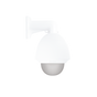 Burbuja Ahumado para Domos de 4 " / Compatible con PTZ IP o TURBOHD / HI...