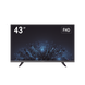 Monitor LED Full HD 43" / Ideal para Oficina y Hogar / Uso 24-7 / Entrada HDMI/VGA/USB / Compatible con Montaje VESA (200 ...