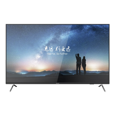Monitor LED 4K de 65" / Entrada HDMI-VGA / Compatible con Montaje VESA / Bocinas Integradas / Uso 24/7 - HIKVISION