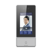HIKVISION DS-KV9503-WBE1 - Videoportero IP 2 Megapixel / Llamada y Apertura Remota desde App Hik-Connect / Reconocimiento Facial / | SIERRA STORE