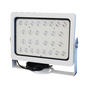 Lampara IR de Luz Estroboscópica / Luz LED Alta Potencia / 28 Lámparas LED / ...