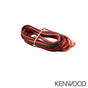 Batería KENWOOD E30-3339-05 | Sierra Store