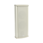 Altavoz tipo Columna | Metálica Para Exterior de 30W - 60W | IP66 | SIERRA STORE