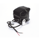 Luz de Trabajo LED / 1,700 Lumens / Ángulo 110° / IP67 / 12-24 VCD / 15 LEDs | SIERRA STORE