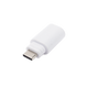 Adaptador USBC para panel solar CS-CMTSOLARPANELC / Compatible con la Camara de Bateria CS-EB8 EZVIZ - Vista 4