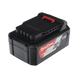 Batería 20Vcc y 4.0Ah | SIERRA STORE DONGCHENG - Vista 3