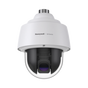 PTZ IP 2 Megapixel / 25X Zoom / 150 mts IR / Ultra Baja Iluminación / H.265 /...