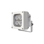 Iluminador LED de Alta Potencia | Luz Blanca | 10 Metros de Iluminación | Cob...