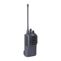 Portátiles Uhf ICOM ICF4001/71RC UHF 4W | Sierra Store