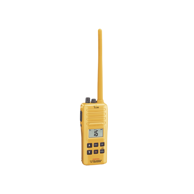 ICOM IC-GM1600EDU/75