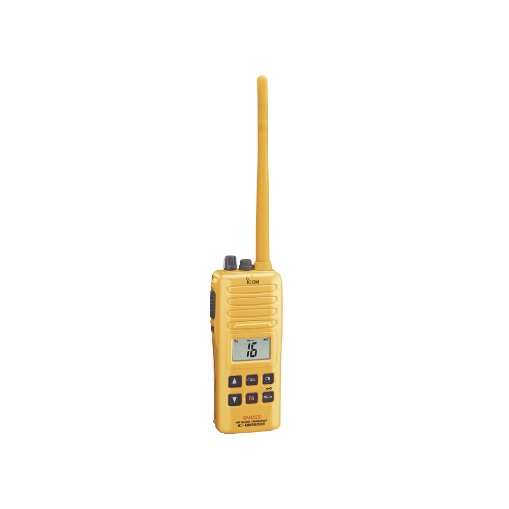ICOM IC-GM1600EDU/75