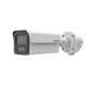 [DeepinView X] Bala IP 4 Megapixel / Lente 4 mm / 80 mts IR EXIR / Analíticos...