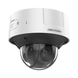 HIKVISION IDS-2CD7546G0-IZHS - Domo IP 4 Megapixel / Lente Mot. 2.8 a 12 mm / Conteo de Personas / WDR 140 dB / 30 mts IR EXIR / | SIERRA STORE