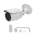 Bala IP 4 Megapixel / Lente Motorizado 2.8 - 12 mm / 30 mts IR EXIR / PoE / Exterior IP67 / WDR 120 dB / Micro SD / ONVIF | S