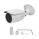 Bala IP 4 Megapixel / Lente Motorizado 2.8 - 12 mm / 30 mts IR EXIR / PoE / Exterior IP67 / WDR 120 dB / Micro SD / ONVIF | S