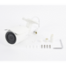 Bala IP 4 Megapixel / Lente Motorizado 2.8 - 12 mm / 30 mts IR EXIR / PoE / Exterior IP67 / WDR 120 dB / Micro SD / ONVIF ...