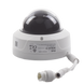 HiLook by HIKVISION IPC-D140H(C) - HiLook Series / Domo IP 4 Megapixel / Lente 2.8 mm / 30 mts IR / Exterior IP67 / IK10 / PoE / WDR | SIERRA STORE