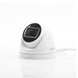 Turret IP 4 Megapixel / Lente Motorizado 2.8 - 12 mm / 30 mts IR EXIR / PoE / Exterior IP67 / WDR 120dB / Micro SD / H.265...