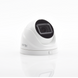 Turret IP 4 Megapixel / Lente Motorizado 2.8 - 12 mm / 30 mts IR EXIR / PoE / Exterior IP67 / WDR 120dB / Micro SD / H.265...