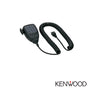 Micrófono Para Móvil KENWOOD KMC-32 | Sierra Store