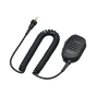 Micrófono - Bocina KENWOOD KMC55W IP67 | Sierra Store