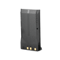 Batería KENWOOD KNB-22NC 100 mAh | Sierra Store