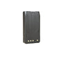 Batería KENWOOD KNB-40L 1950mAh | Sierra Store