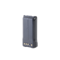Batería KENWOOD KNB-41N 500 mAh | Sierra Store