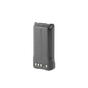 Batería KENWOOD KNB-41NC 2500 mAh | Sierra Store
