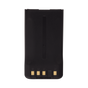 Batería KENWOOD KNB-55LAM 480 mAh | Sierra Store