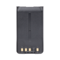 Batería KENWOOD KNB-57L 2000 mAh | Sierra Store